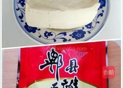 家常麻辣豆腐的做法图解1