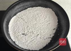 黑芝麻馅的做法图解3