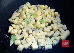 红烧土豆盖浇面的做法图解4