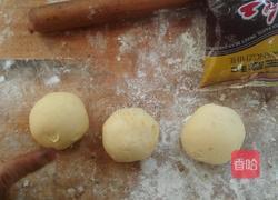 豆沙酥饼的做法图解14
