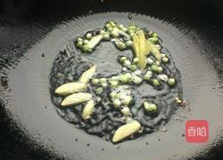 土豆炖海带的做法图解2