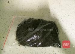 抹茶之恋的做法图解2