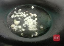 洋葱炒豆干的做法图解3