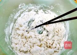 海螺面的做法图解2