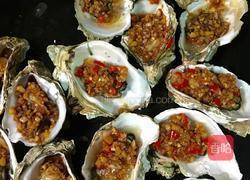 剁椒蒜蓉烤生蚝的做法图解11
