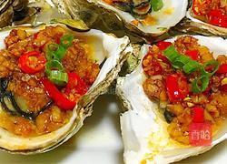 剁椒蒜蓉烤生蚝的做法图解13