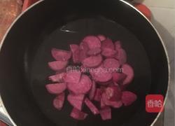 紫暑粥的做法图解2