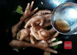 高压锅红烧鸡手的做法图解8