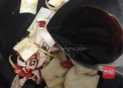 蚝油杏鲍菇的做法图解6