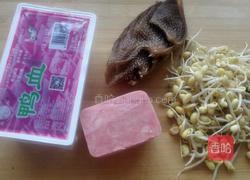 家常版毛血旺的做法图解1