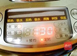 喳咋的做法图解3