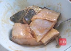 豆豉蒸魚的做法圖解2
