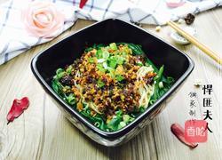 重庆担担面的做法图解12