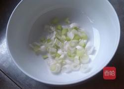 麻辣牛肉面的做法图解3