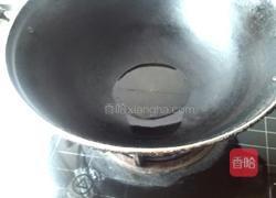 麻辣牛肉面的做法图解5