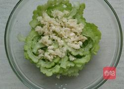 冰镇苦瓜的做法图解3