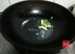 贵州辣子鸡的做法图解9
