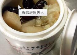 懒人版冰糖雪梨