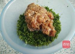 芹菜猪肉馅的做法图解4