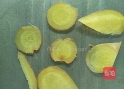 烤鸭腿的做法图解3