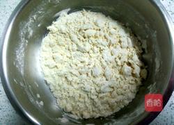 生煎水饺的做法图解2