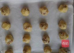 合桃酥的做法图解9