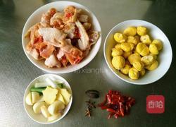 电饭煲焖肉的做法图解1