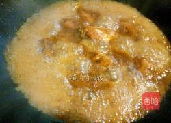 照烧鸡翅的做法图解12