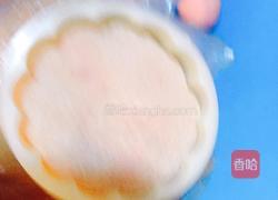 奶黄冰皮月饼的做法图解12