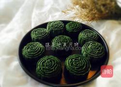 奶黄冰皮月饼的做法图解15