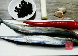 豆豉香焗秋刀鱼的做法图解1