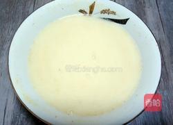 香芋南瓜煲的做法图解3