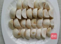 剁椒蒸芋头的做法图解2