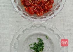 剁椒蒸芋头的做法图解3