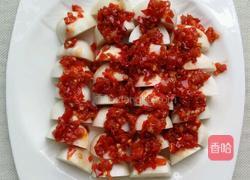 剁椒蒸芋头的做法图解5