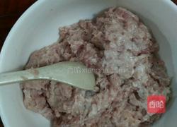 菠萝丸子的做法图解1