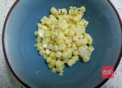 南瓜玉米粥的做法图解2