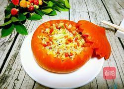 南瓜盅饭的做法图解10