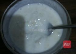 香蕉奶希的做法图解2