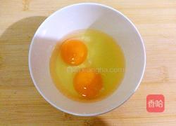 炒辣酱的做法图解2