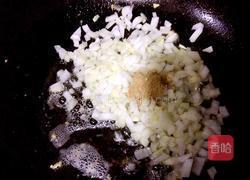 炒辣酱的做法图解6