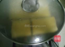 东北熏干豆腐卷的做法图解6