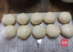 豆沙千层酥的做法图解5