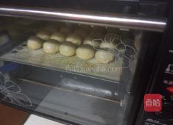 豆沙千层酥的做法图解12