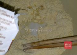 玉米面窝窝头的做法图解2