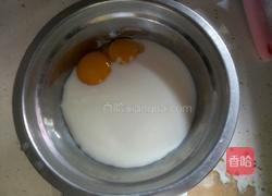 无油无水酸奶蛋糕的做法图解2