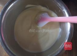 无油无水酸奶蛋糕的做法图解7