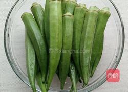 醋溜肉片黄秋葵的做法图解1