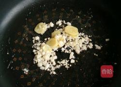 醋溜肉片黄秋葵的做法图解4