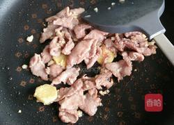 醋溜肉片黄秋葵的做法图解5